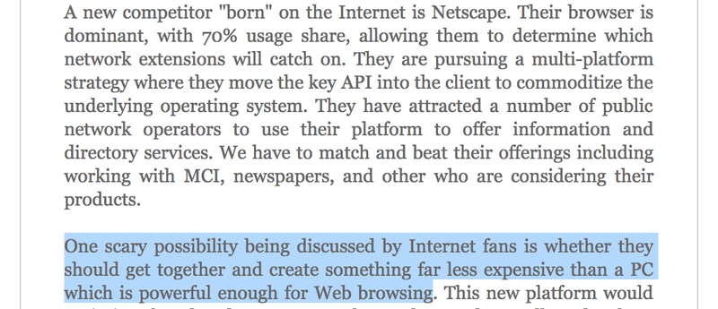 netscape